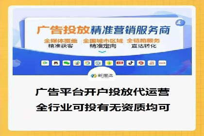 微博信息流中的话题趋势预测案例